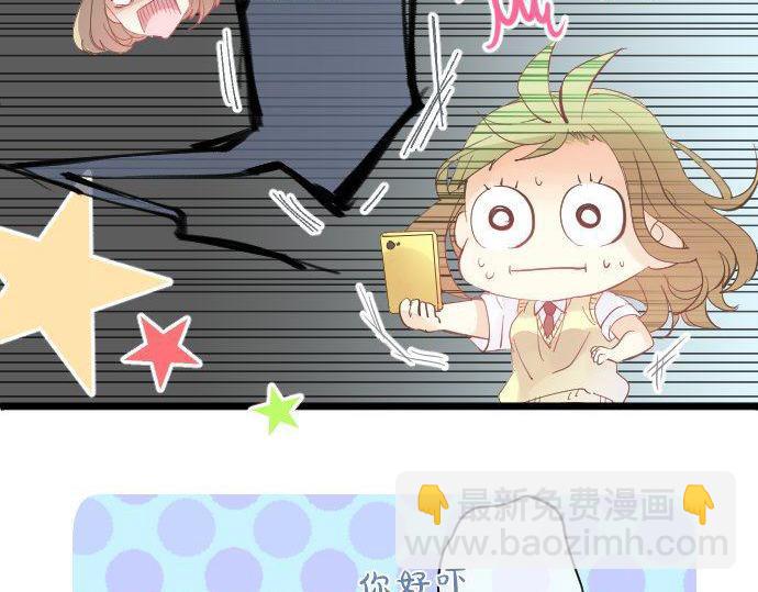 第119话 扩散17