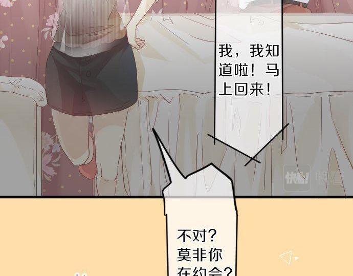 第119话 扩散21