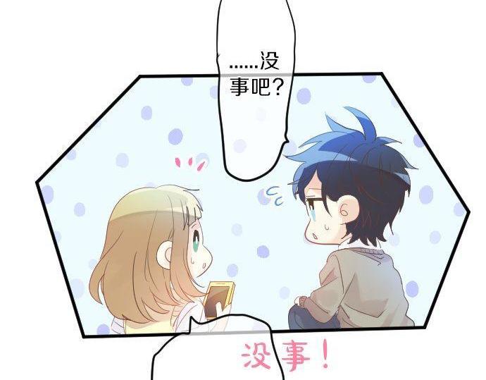 第119话 扩散24