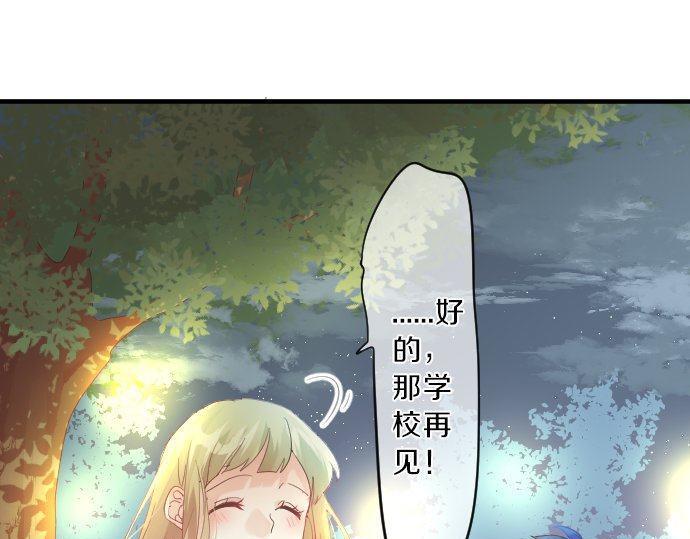 第119话 扩散31