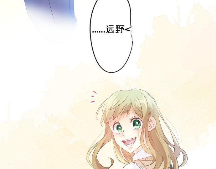 第119话 扩散34