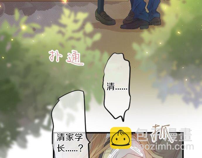 第119话 扩散38
