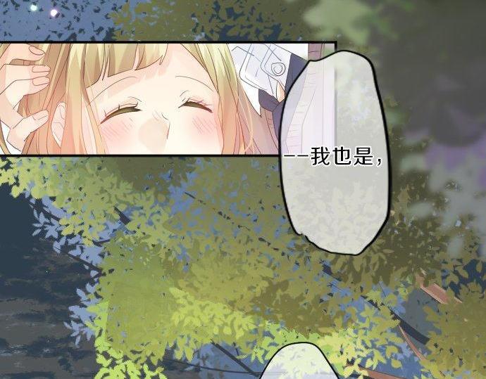 第119话 扩散42