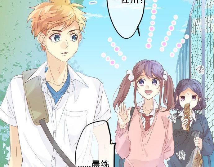 第119话 扩散48