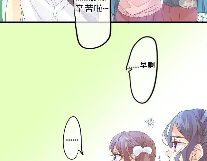 第119话 扩散53