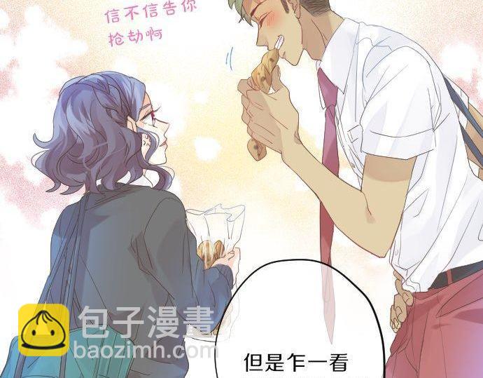 第119话 扩散61