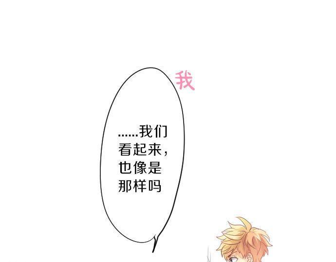 第119话 扩散63