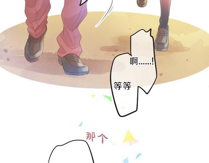 第119话 扩散67