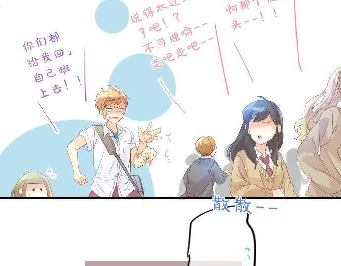 第119话 扩散86