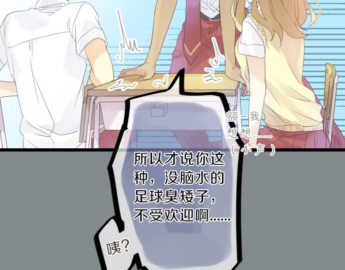 第119话 扩散95