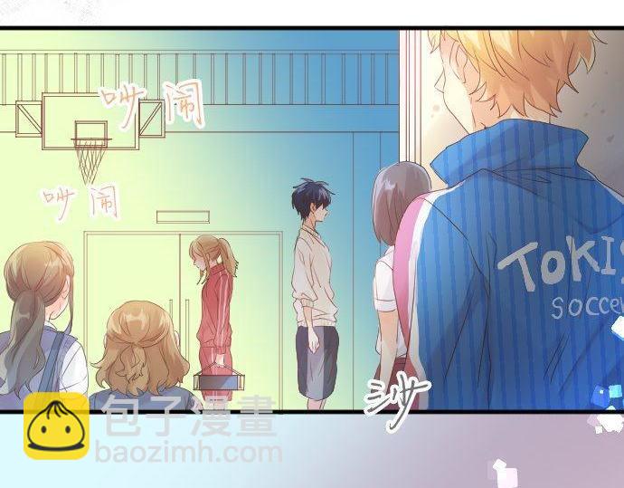 第120话 不安与嫉妒111