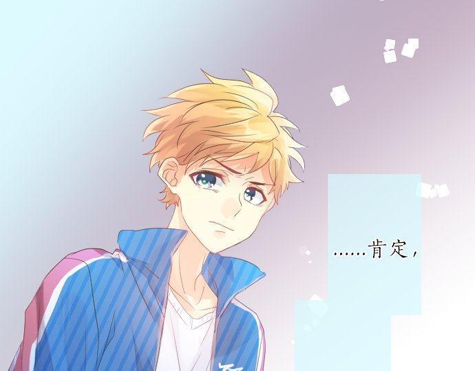 第120话 不安与嫉妒112