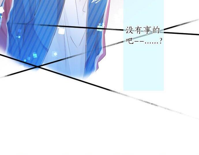 第120话 不安与嫉妒113
