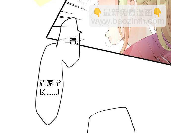 第120话 不安与嫉妒23