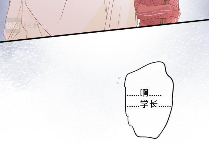 第120话 不安与嫉妒29