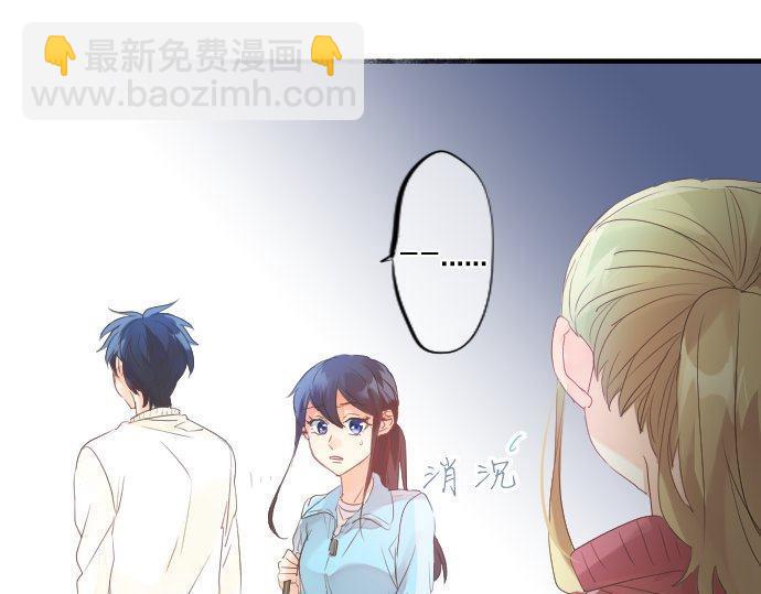 第120话 不安与嫉妒32