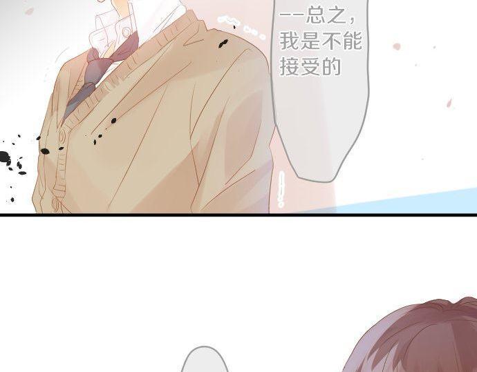 第120话 不安与嫉妒45