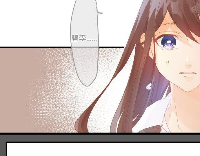 第120话 不安与嫉妒50
