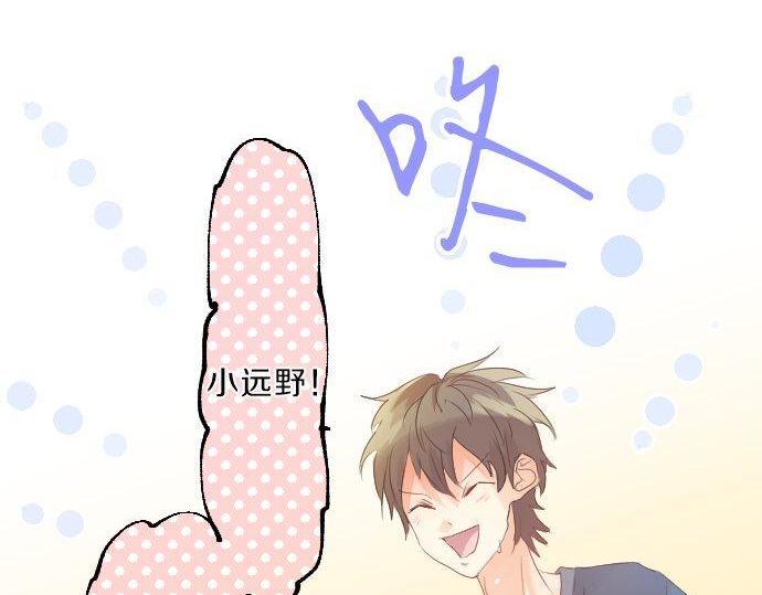 第120话 不安与嫉妒61