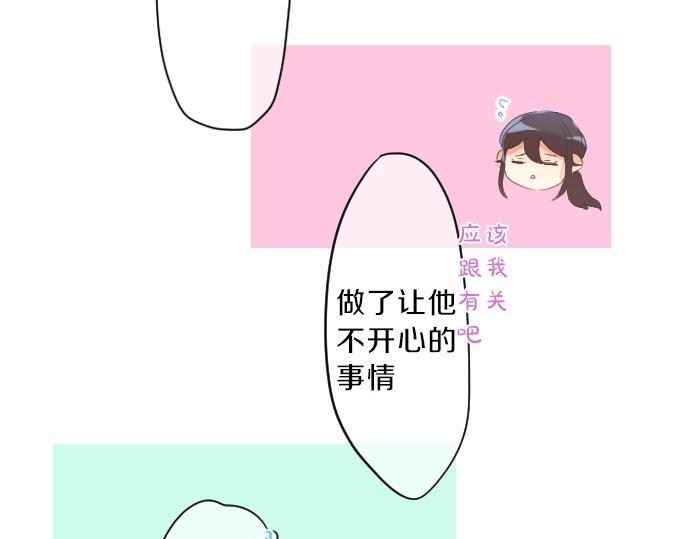 第120话 不安与嫉妒78