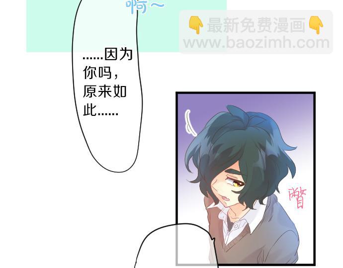 第120话 不安与嫉妒79