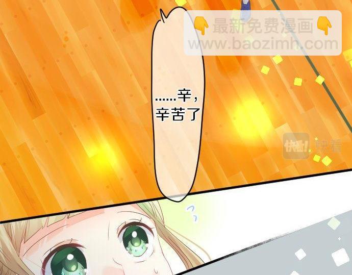 第120话 不安与嫉妒94