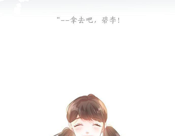 第120话 不安与嫉妒96