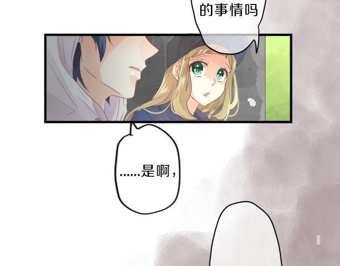 第123话 知己102