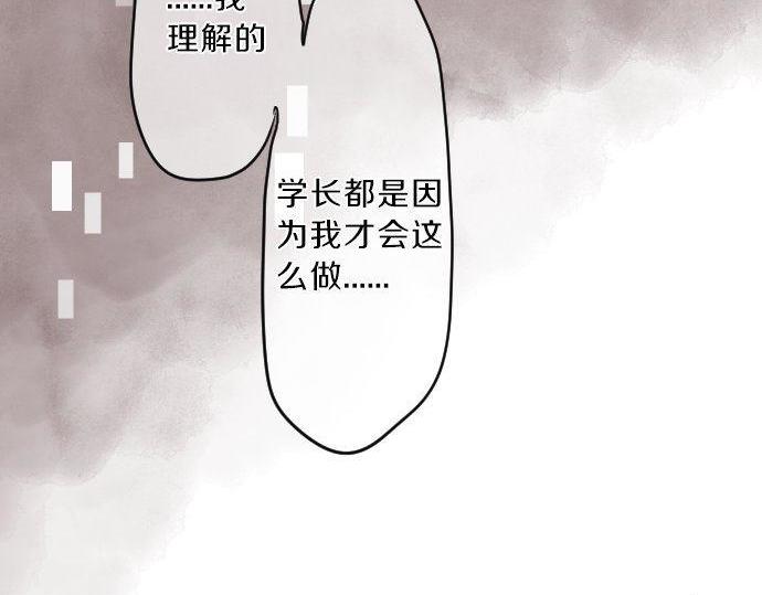 第123话 知己108