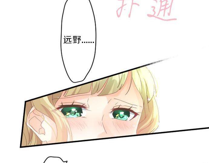 第123话 知己11