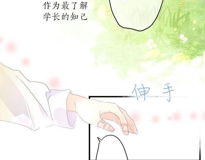 第123话 知己113