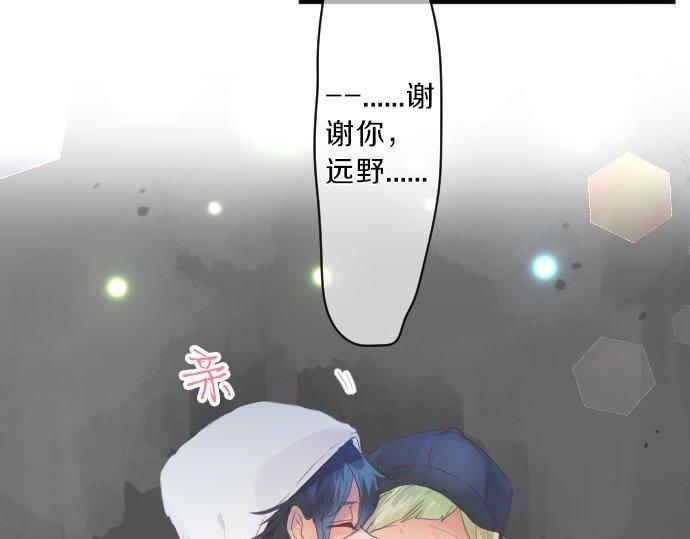 第123话 知己114