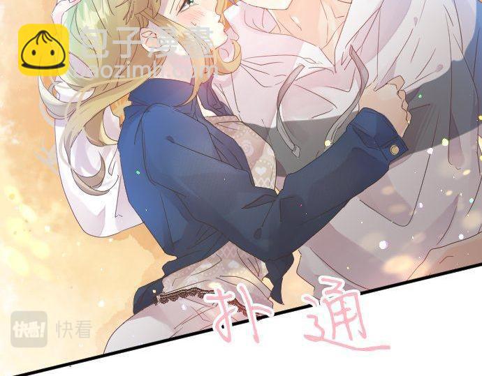 第123话 知己14