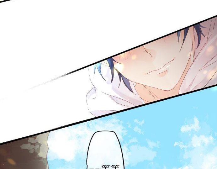 第123话 知己15