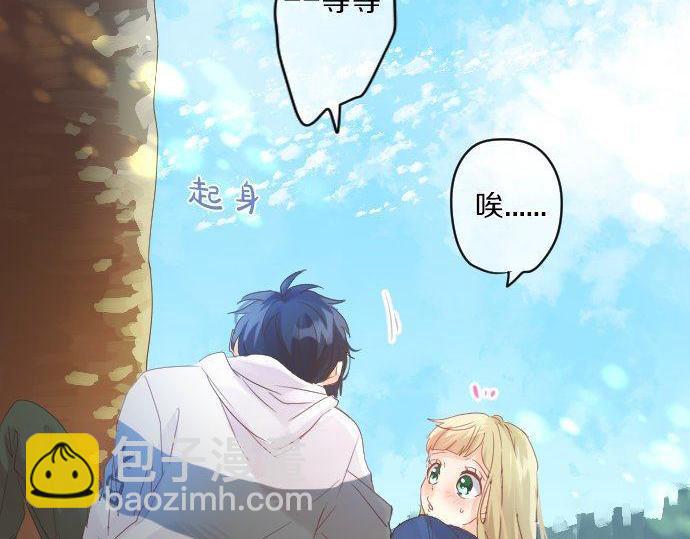 第123话 知己16