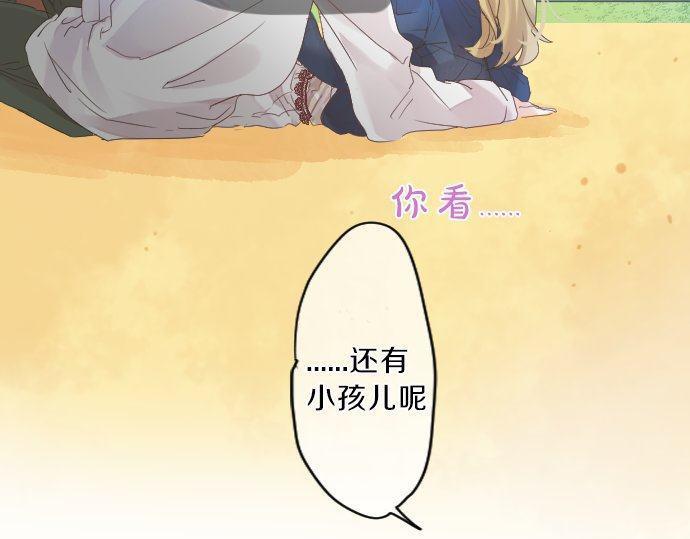 第123话 知己17