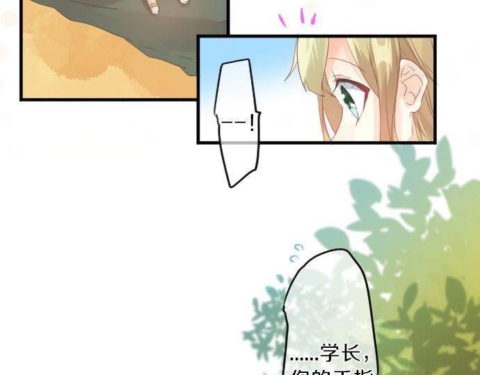 第123话 知己22