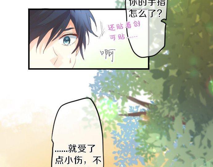 第123话 知己23