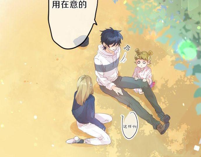 第123话 知己24