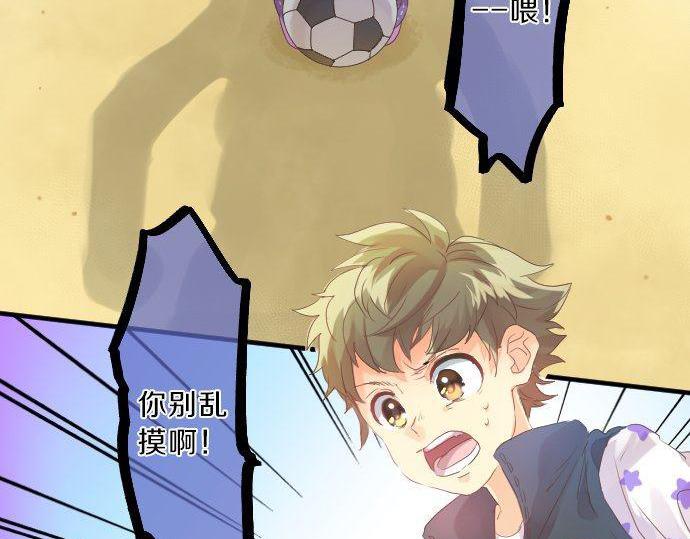 第123话 知己27