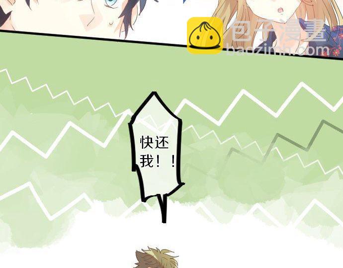 第123话 知己29