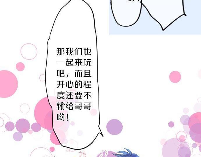 第123话 知己39