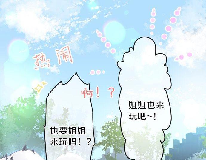第123话 知己42