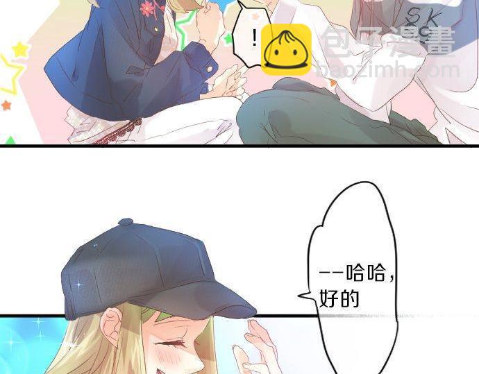 第123话 知己45