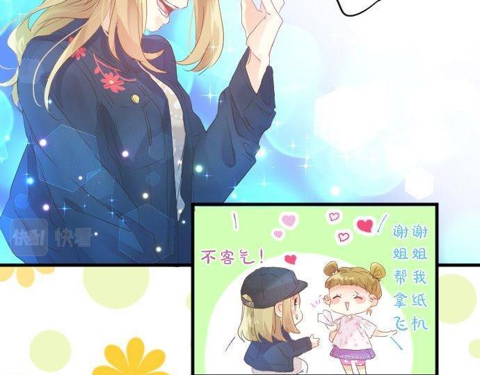第123话 知己50
