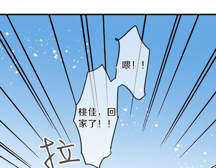 第123话 知己58