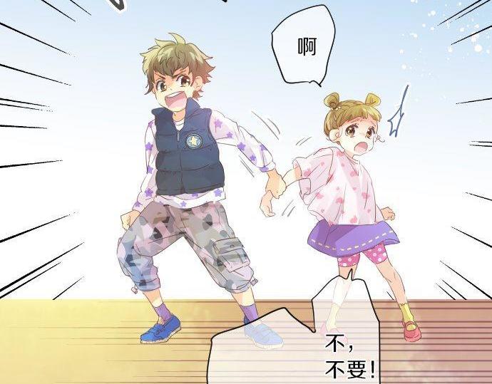 第123话 知己59