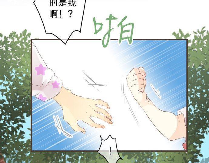 第123话 知己61