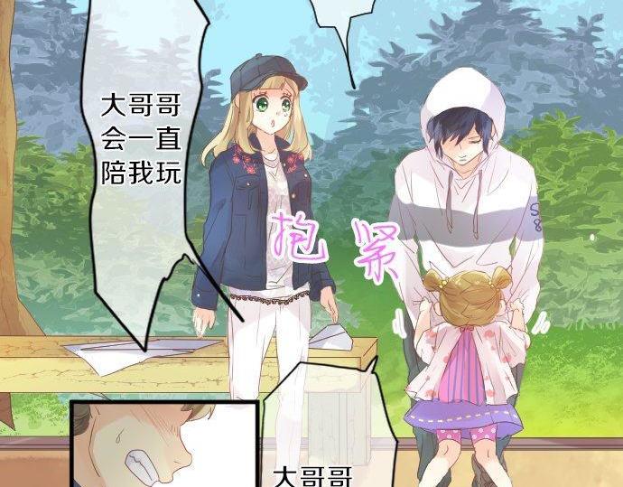 第123话 知己63