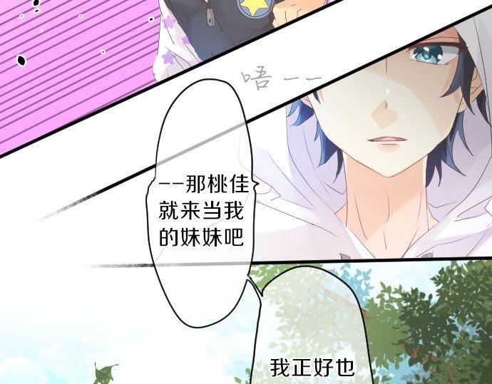 第123话 知己66